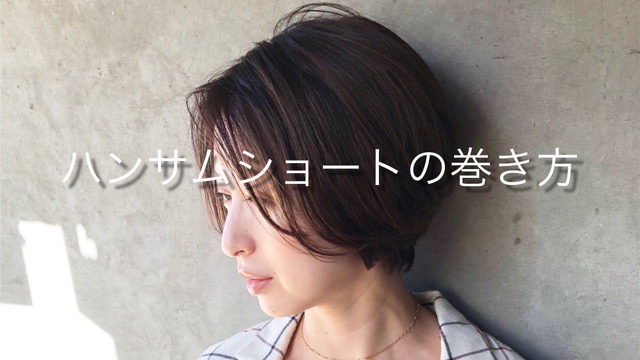 何だかダサい から卒業したい 誰が見てもお洒落なあか抜けボブヘアアレンジ Mery