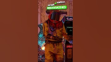 ФИШКА НА +15-20% ФПС В РАСТ! #cobaltlab - лучший игровой проект по Rust #rustshorts #rust