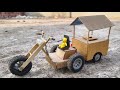 How to make | RC 5 wheel |🛵Bike with Trolley | cardboard craft | toys diy different bike bike |