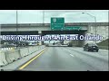 Driving I-4 East Orlando to 417 May 2026| Walt Disney World 2026