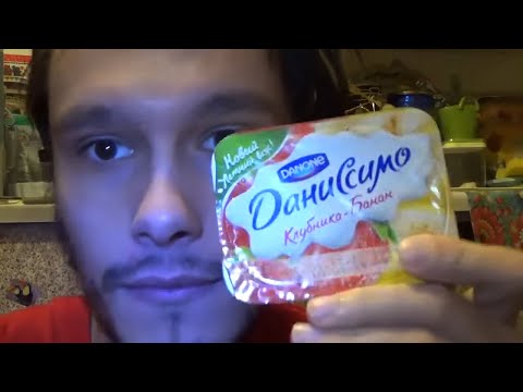 Даниссимо клубника-банан (продукт творожный)