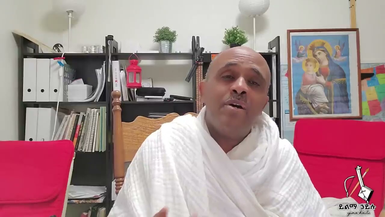 🔴 Ethiopia | ልዩ ዝማሬ – ኢትዮጵያን አትርገም | በሊቀ መዘምራን ይልማ ኃይሉ