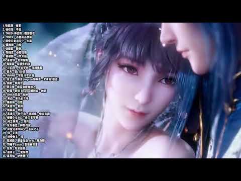 Kumpulan Lagu FIlm Anime Soul Land Douluo Dalu