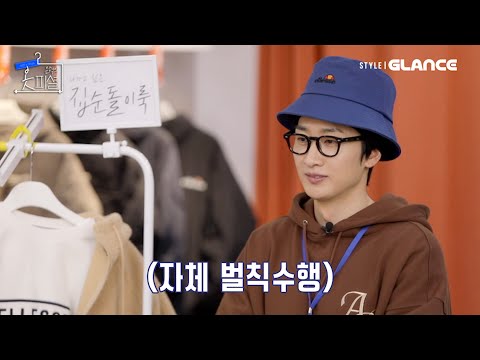 [#은혁의RE피셜] 이 정도면 능력 아닙니까? 슈퍼주니어 은혁의 똥손 모음.ZIP