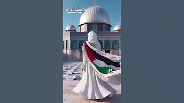قاصفوك قتلوك جرحوك الجبناء 