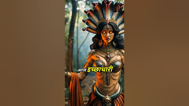 राजा विक्रमादित्य और दैत्य दंभीकासुर की 7 गुत्थियां Part 17 #viral