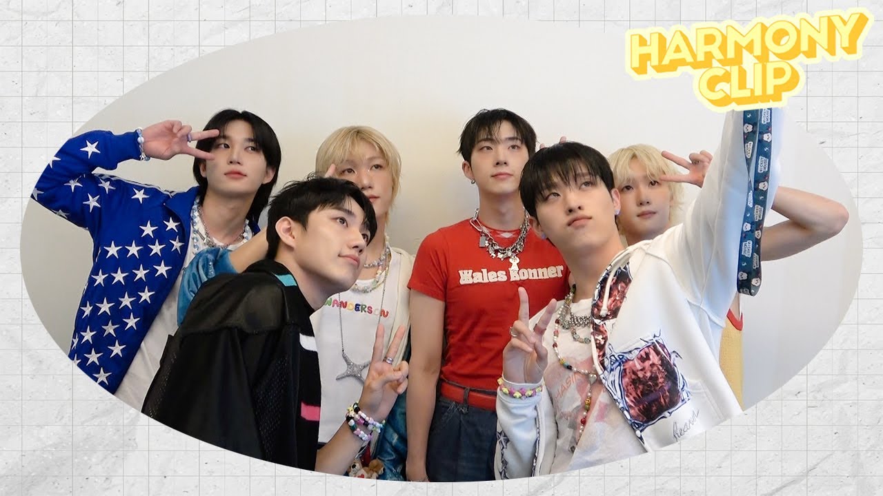 [#HARMONY_CLIP] P1Harmony (피원하모니) Kpop Masterz in Mexico 2024