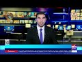 رئيس مجلس القيادة الرئاسي اليمني يشيد بالموقف المصري الشجاع بقيادة الرئيس السيسي