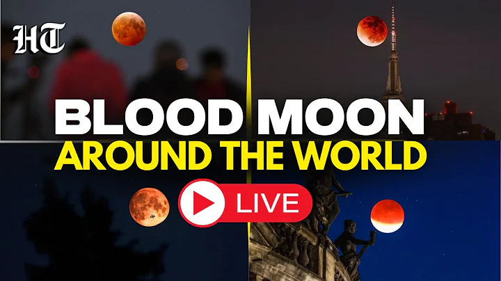 Blood Moon Eclipse LIVE: Final Lunar Eclipse Of 2025 Around The World | Blood Moon Today | Moon LIVE