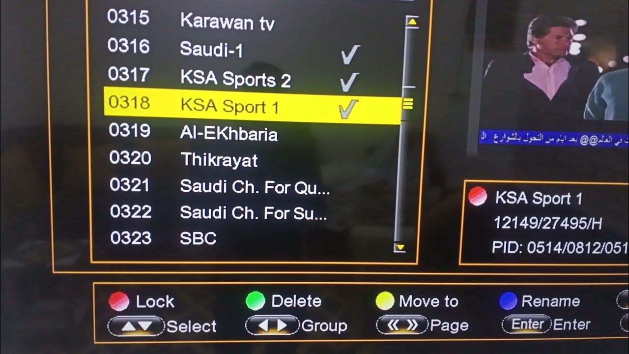 How To Edit Tv Channel List كيفية تحرير قائمة القنوات التلفزيونية Move Receiver Channel List