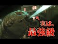 実はめっちゃ強い「糸攻撃」　【モスラ】【ゴジラ】【Gろう】