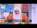 هل أصحاب الرقيم هم أصحاب الكهف الشيخ مصطفى العدوي 