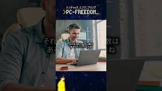 世界のLinux | MX Linux #debian #linux