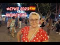 ФЕРИЯ в ИСПАНИИ💃🎉БОЛЬШЕ ОДНОГО ДНЯ НЕ ВЫДЕРЖУ../МОЯ ЖИЗНЬ в ИСПАНИИ