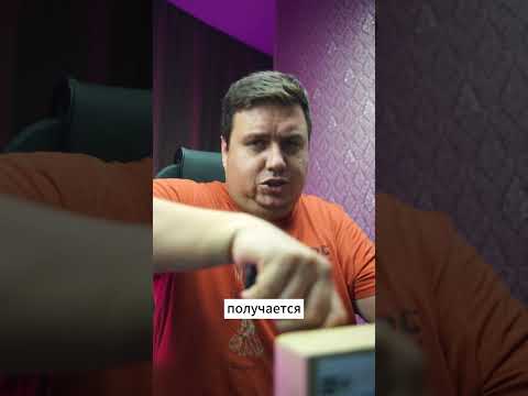 Распаковка Посылки от