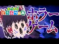 【あつ森ゆっくり実況】キャッチ・ミー・フー・キャン👻ACT.2【あつまれどうぶつの森】
