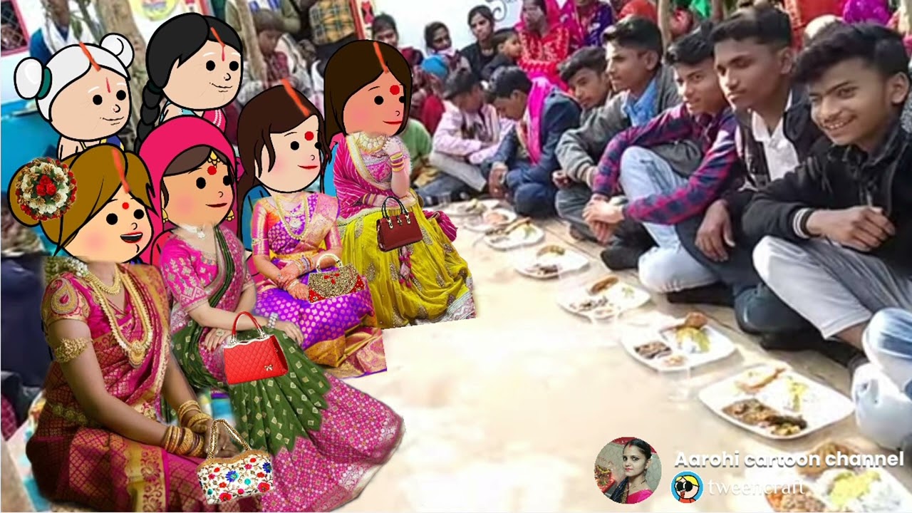 खूब गारी गाई गाई के बड़की जीजी ललका दखिन्हा खियाई दूल्हे के खिचड़ी😁😂