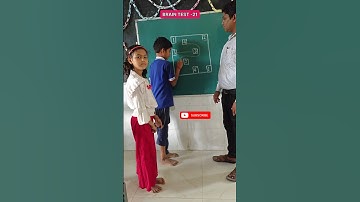 Brain Test -21 / IQ Test / challenge your mind.. #education #maths #school #students #basic