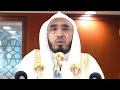أذان العشاء للمؤذن هاشم السقاف السبت 22 جمادى الآخرة 1447ه ـ 