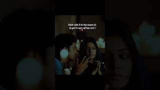 जिसके नसीब में तेरे जैसा हमसफ़र हो, #hindipoetry #shayari #heartbrokenshayari #love #sad #shorts