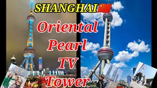 TOWER IN SHANGHAI || ORIENTAL PEARL TV TOWER || SHANGHAI || TRAVEL VLOG || #travel #amazing #place