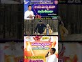 New Year Song 2026 YESU MAHIMAA MINISTRIES OFFICIAL New Year Song 2026 YESU MAHIMAA MINISTRIES OFFICIAL