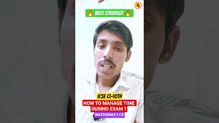 🔥 BEST TIME-MANAGEMENT STRATEGY🔥 MATHEMATICS 🔥 CL-10TH ICSE#problems_beater