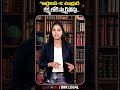 "ఆర్టెమిస్-2: చంద్రుడి కక్ష్యలోకి స్మార్ట్ఫోన్లు..| Artemis-2: Smartphones into lunar orbit” 🚀📱|