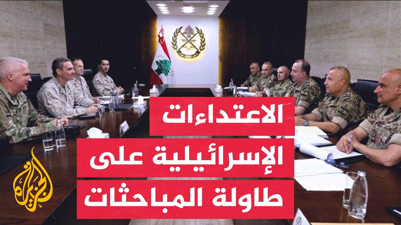 ���� ����� �������� ��������� ������ ��� ������ ������ ����� ������
 - نشر قبل 37 دقيقة