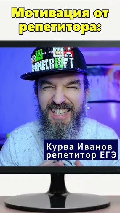 #kurapov #курапов - YouTube