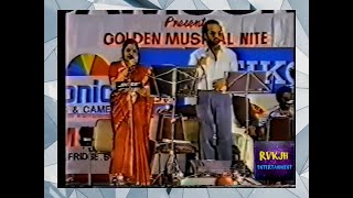 Paarijatha Poove- S. N. Surendar&K. S. Chithra-Live programme