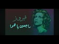 ٢٩ يناير ٢٠٢٦