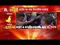 ভবানীপুরে বুথে বুথে ঘুরছেন শুভেন্দু অধিকারী। বিজেপির কন্ট্রোল রুম পরিদর্শন শুভেন্দু অধিকারীর