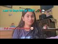 Can't decide How to utilize*DAYS* before NEET👽🥀||13 days left for NEET🤡||