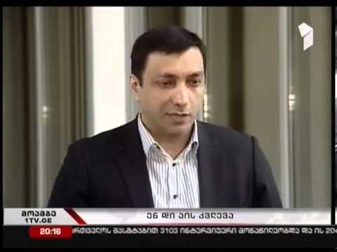 როგორია პოლიტიკოსებისა და პარტიების რეიტინგები? - NDI-ის კვლევის შედეგები