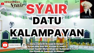 SYAIR SYEKH MUHAMMAD ARSYAD ALBANJARI || Syair Datu Kalampayan