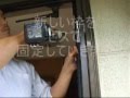 リクシル　かんたん玄関ドアリフォーム　リシェント　カバー工事　施工例　東京多摩市