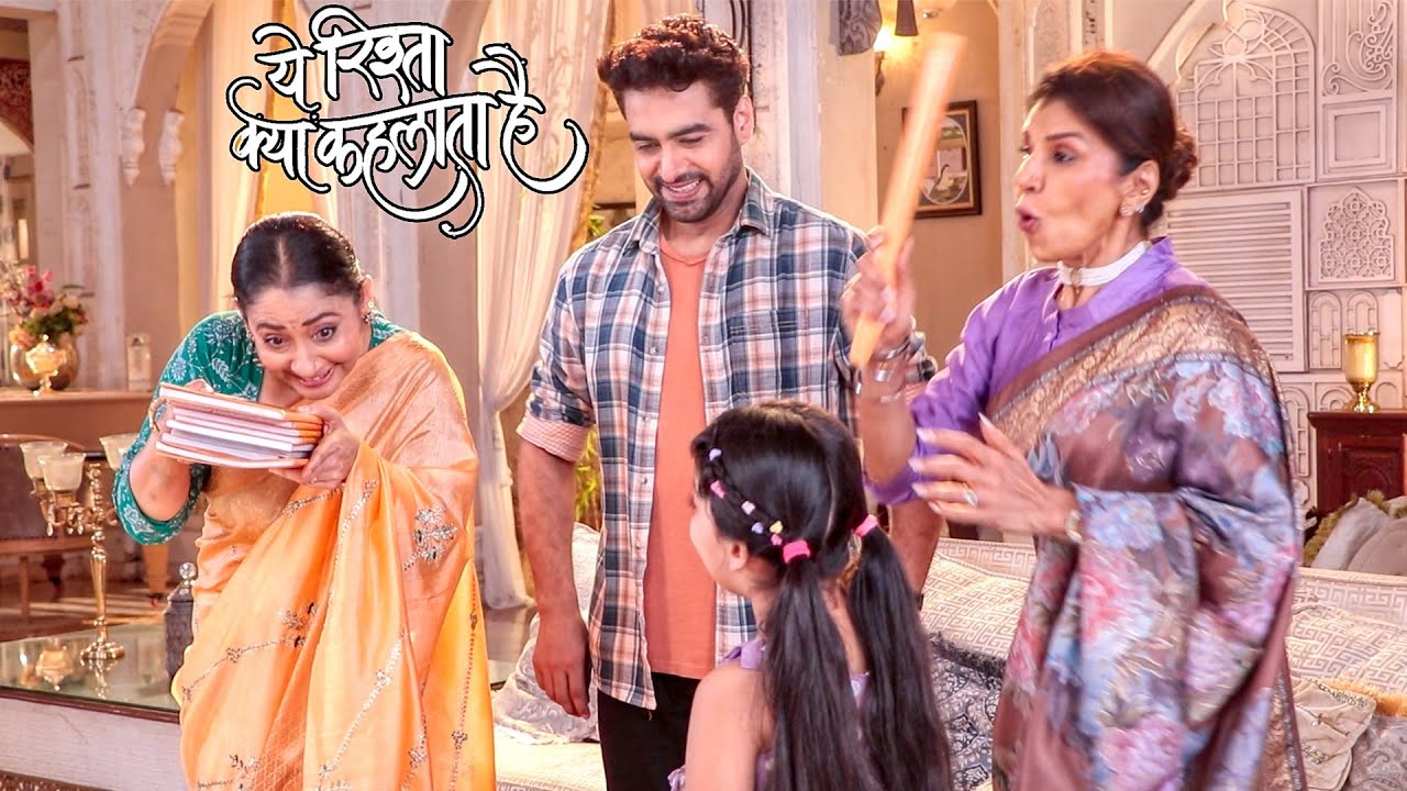 Yeh Rishta Kya Kehlata hai | किताबें देखते ही खिल उठी Maira की मुस्कान | on location | VIRAL TV