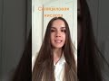 Как избавиться от расширенных пор?