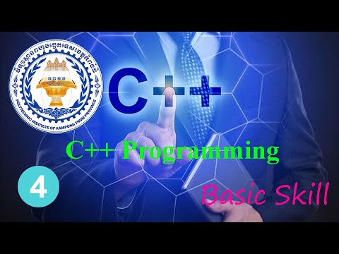 រៀនសរសេរកូដ C++ Programming ភាសាខ្មែរ - Escape character C++ Programming (V4)