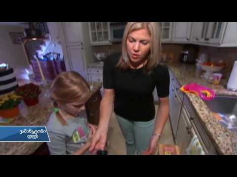 ტკივილგამაყუჩებლებთან დაკავშირებული პრობლემა