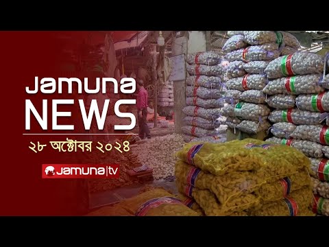 ผลสลากกินแบ่งรัฐบาล วันที่ 1 พย. 2567