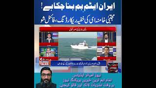 newsupdates headlines breakingnews