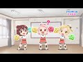 TVアニメ『アニマエール!』応援動画#5