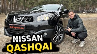 Nissan Qashqai j10 Найкращий кросовер за свою ціну? Повний ОГЛЯД