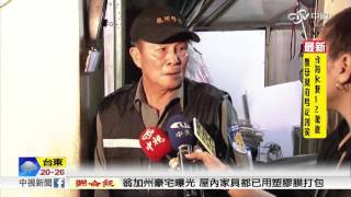 台南永康12歲女童 遭母親前男友割喉│中視新聞 20160401