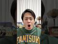 報告！！！！！！！！！