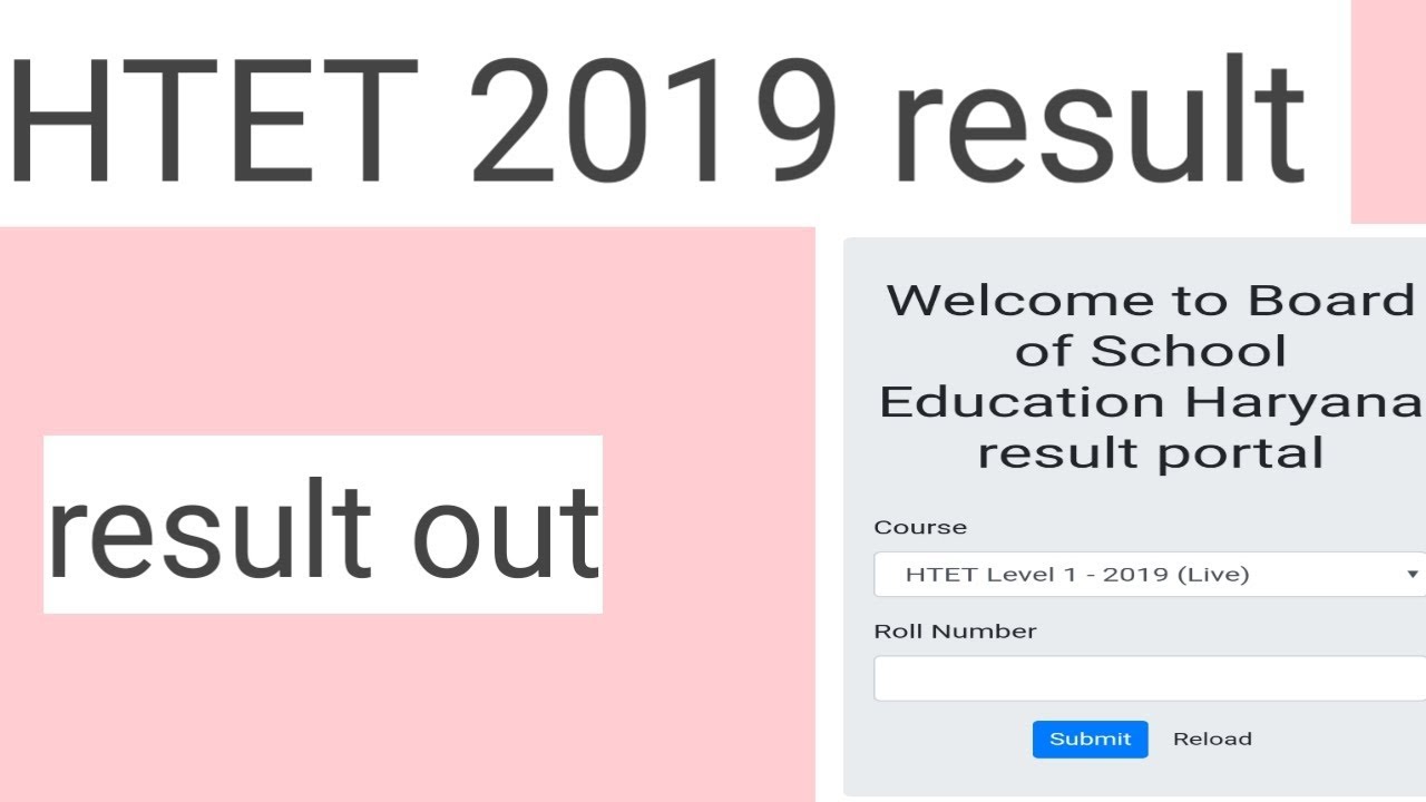 HTET Result 2019 result out|htet 2019 result realised|htet all levels result