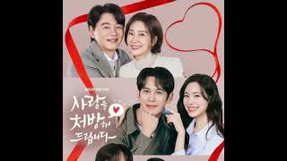[MV] Recipe For Love 2026 /Movie Korea/ OST Korea / K-DRAMA / K-POP