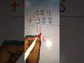 #maths shorts trick for Add#maths
